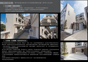 天府之星